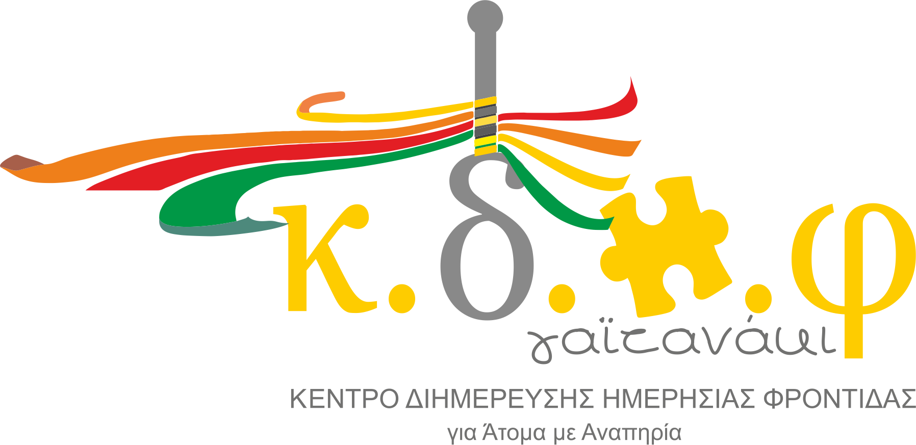kdyf-logo