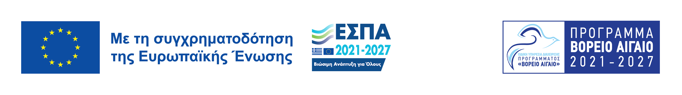 visual_id_ESPA copy