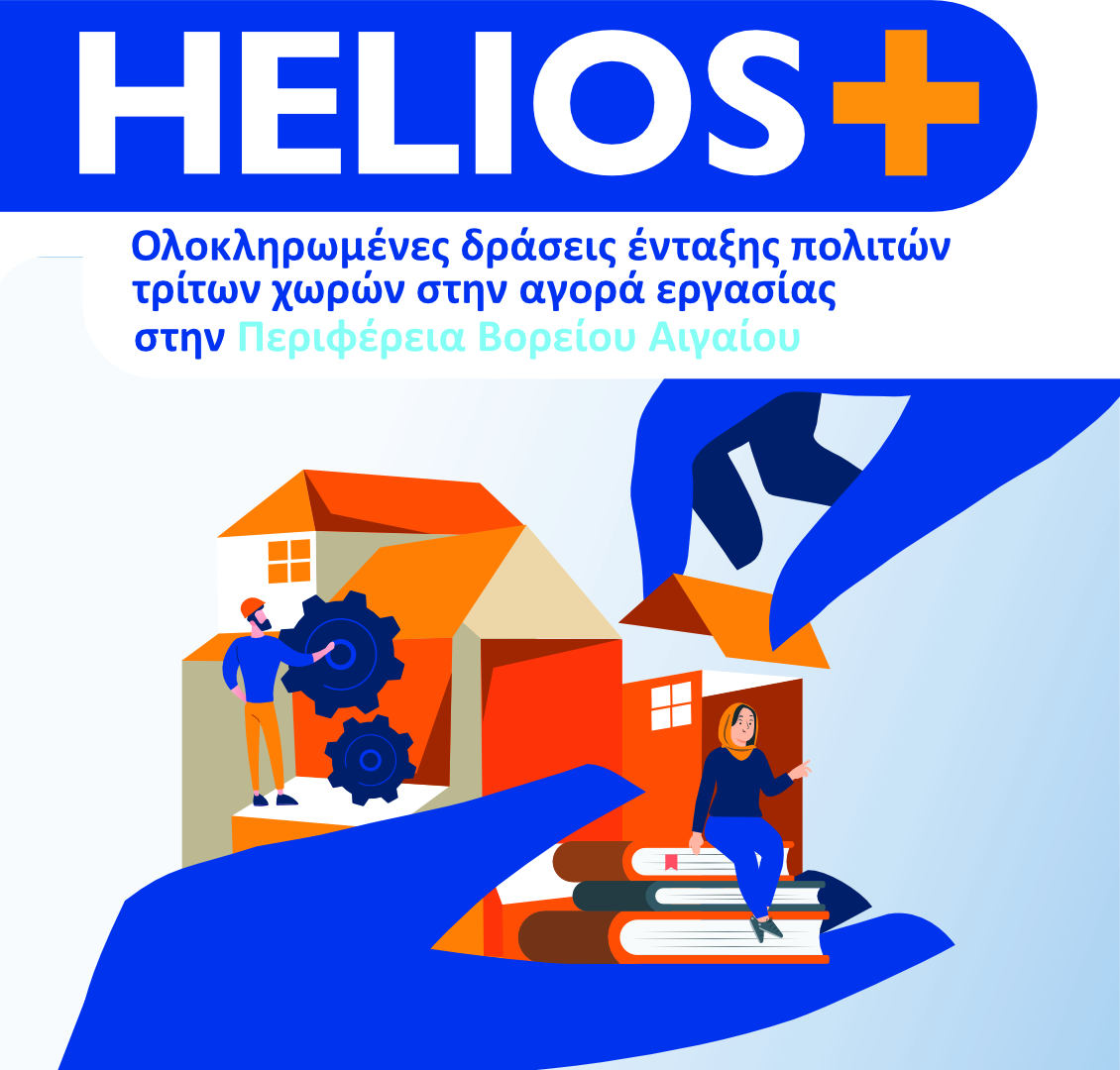 for website2