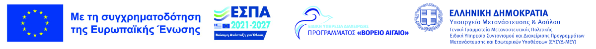 logos footer